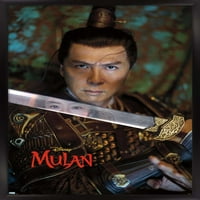 Disney Mulan - Командир Tung Wall Poster, 14.725 22.375